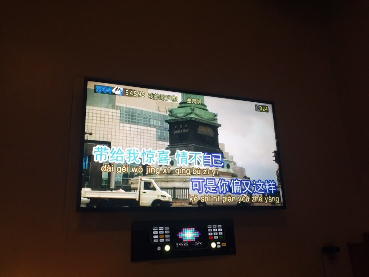 드림노래연습장 이미지