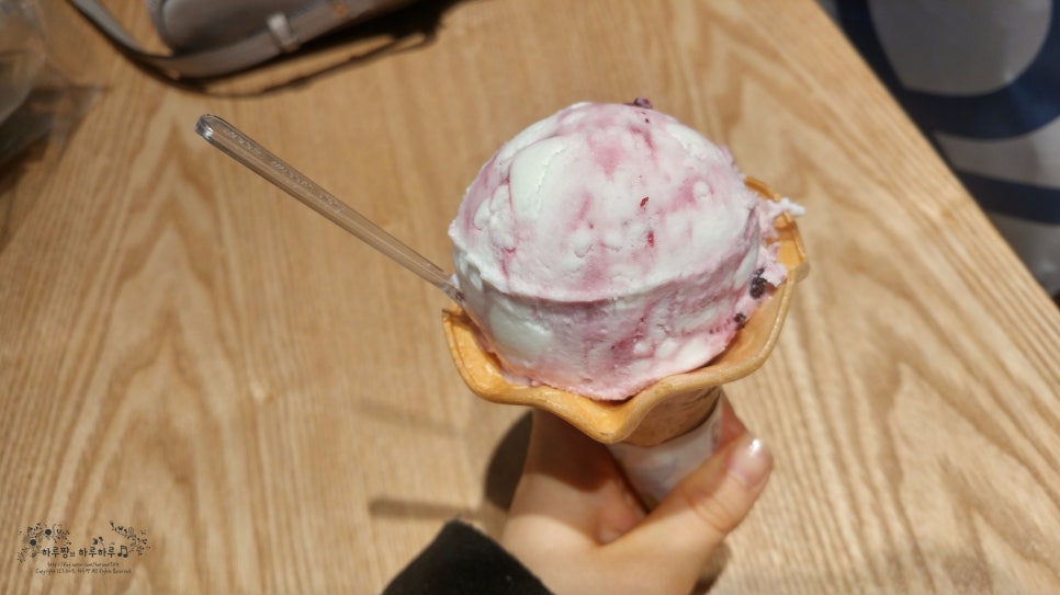 젤라또아이스크림 이미지