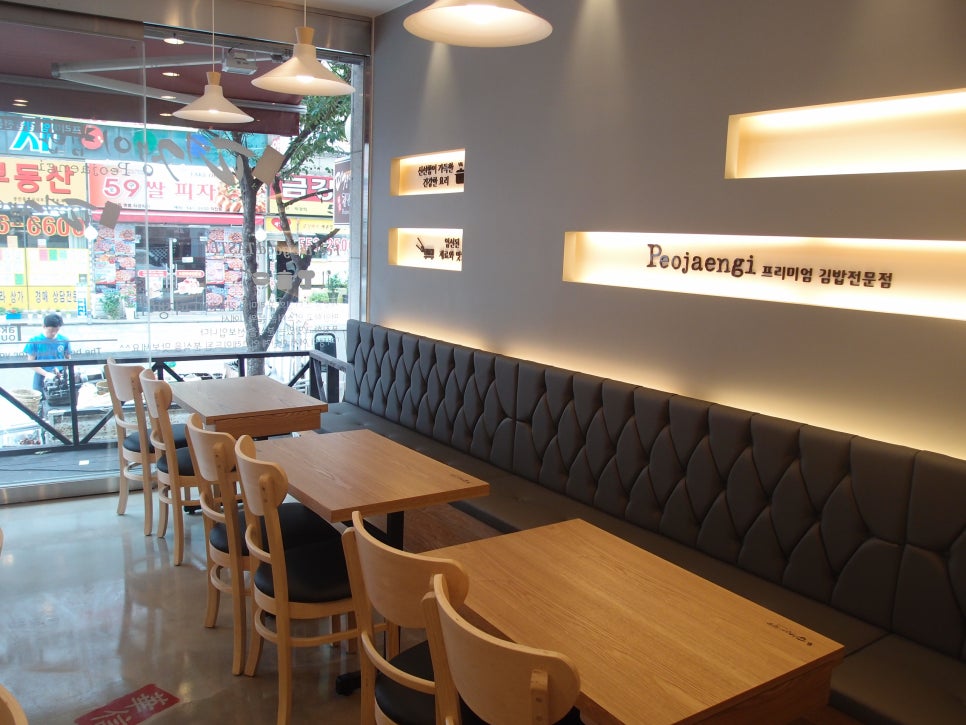 퍼쟁이김밥 이미지