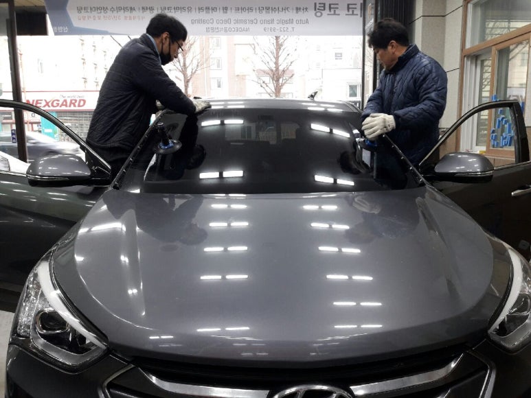 무등자동차유리 이미지