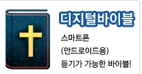 씨엔커뮤니케이션(주) 이미지
