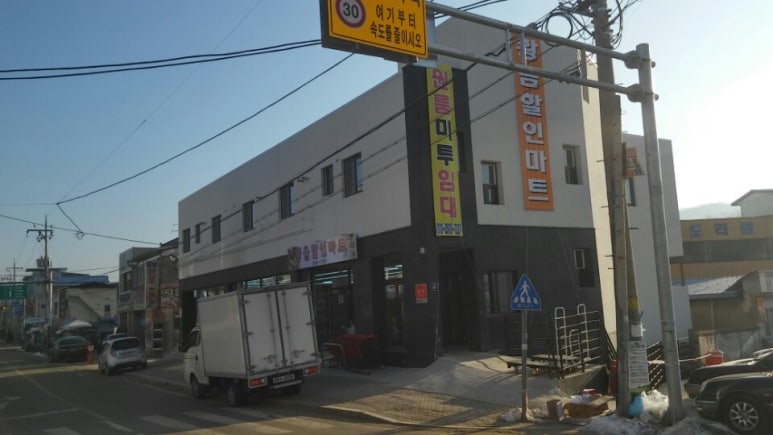 경북에어콘 이미지