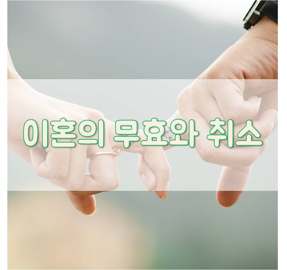 변호사김은성법률사무소 이미지