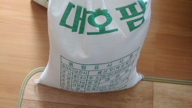 대호푸드 이미지