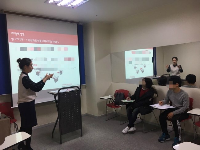 카라스피치학원 이미지