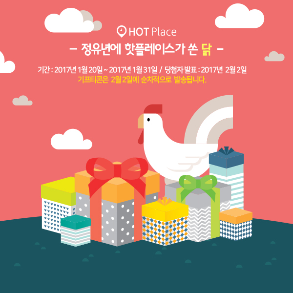 미디어플레이스 이미지