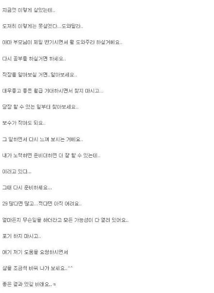 서래면옥 이미지