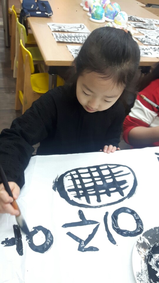 예가람음악학원 이미지