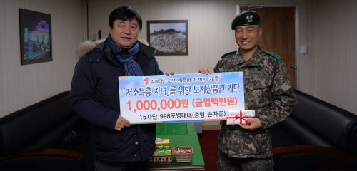엔이씨파워 이미지
