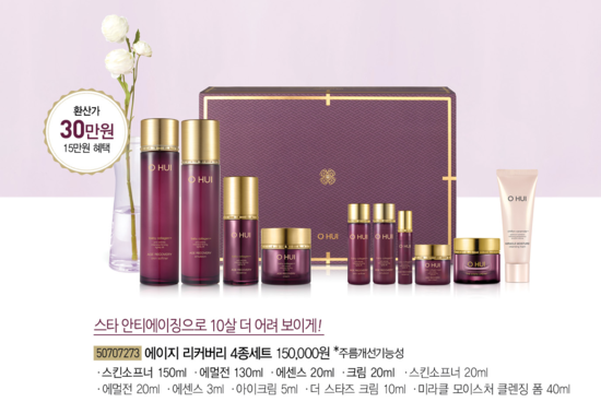 오휘카운셀러 이미지