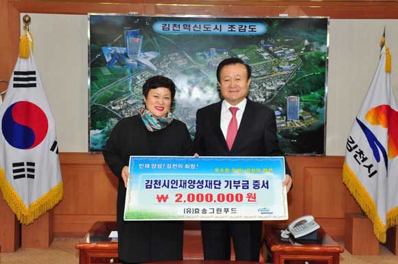 자매푸드 이미지