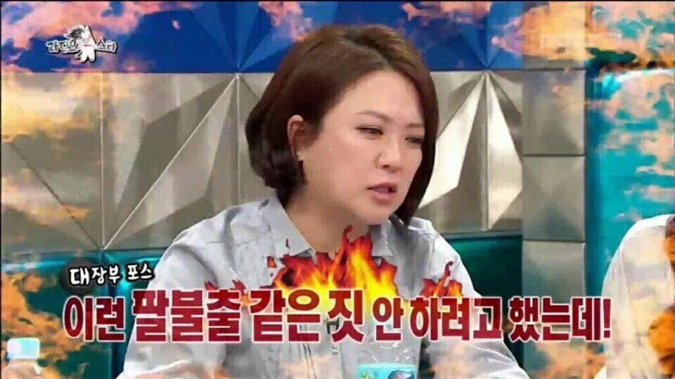 신박푸드 이미지