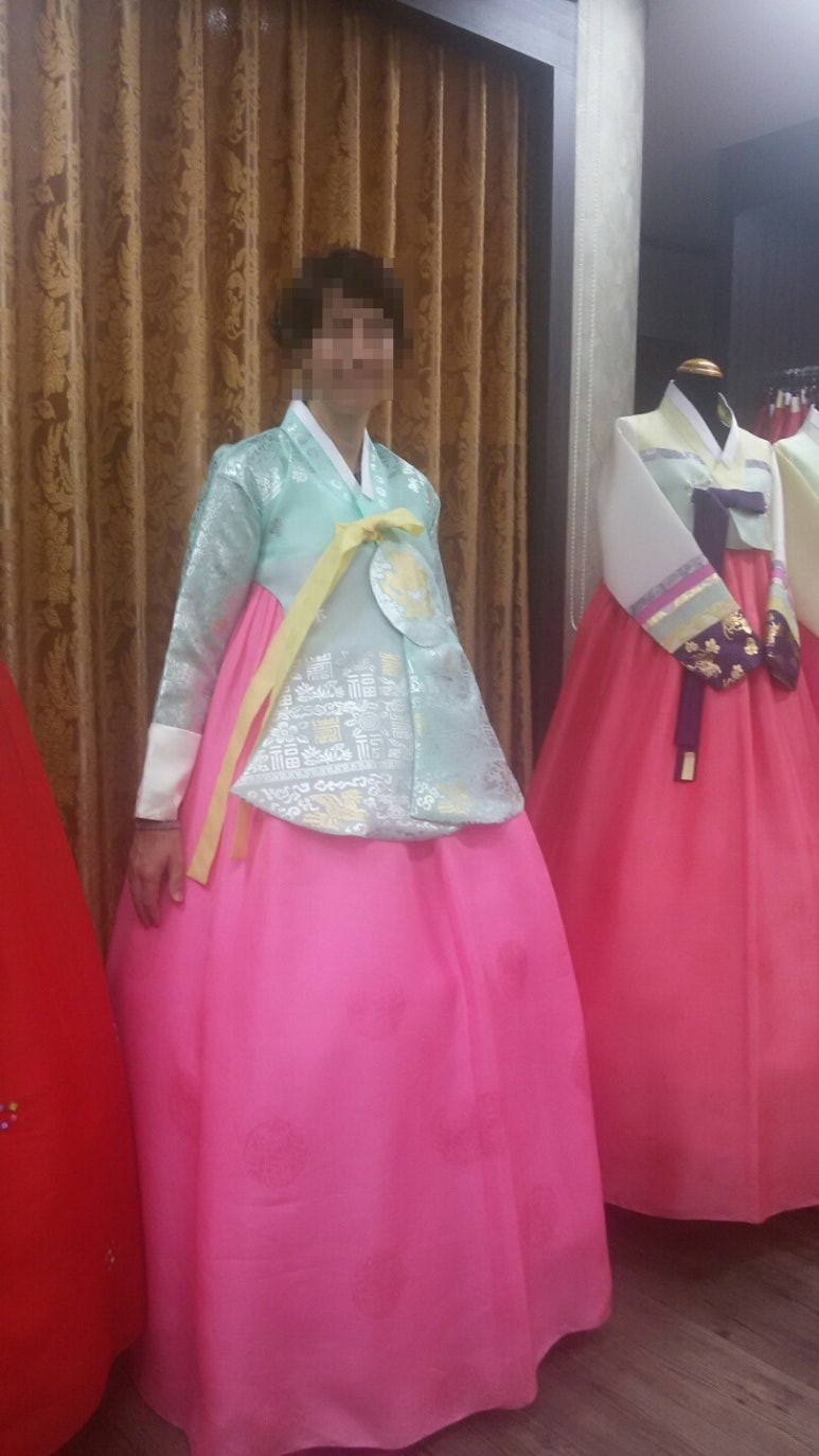 주홍한복 이미지