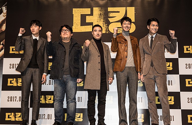 더킹컴퍼니 이미지