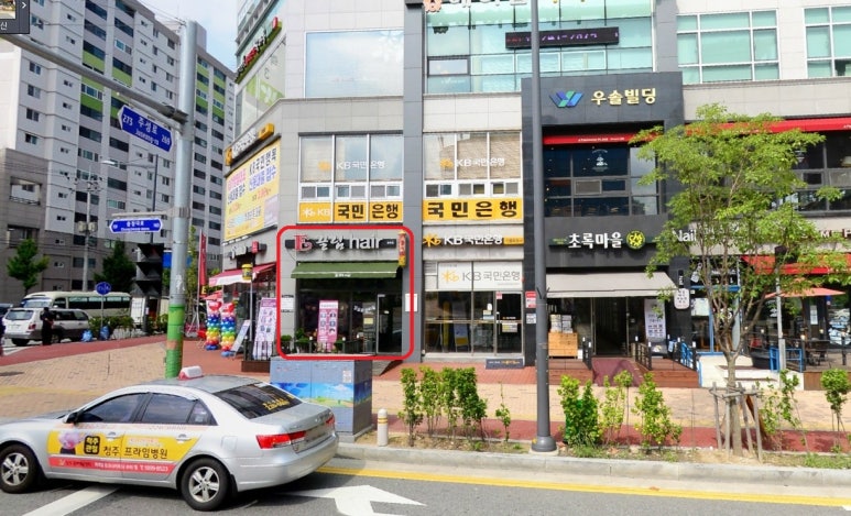 E끌림헤어 이미지