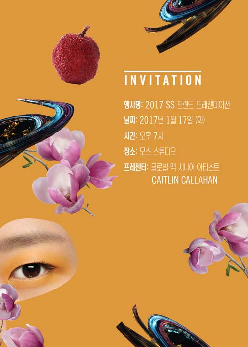 프라임오일 이미지