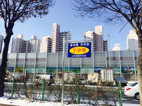 농수산물경성 이미지