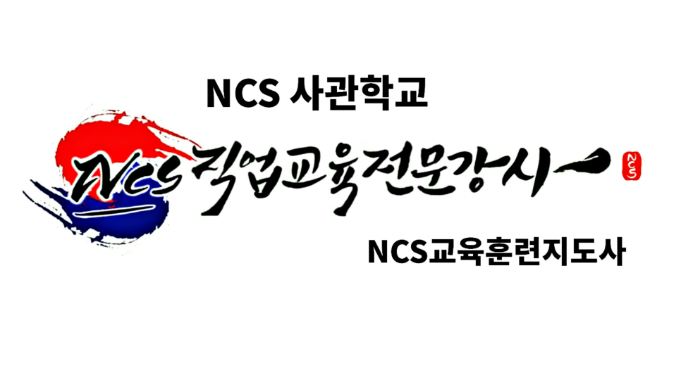 (주)코렘 이미지