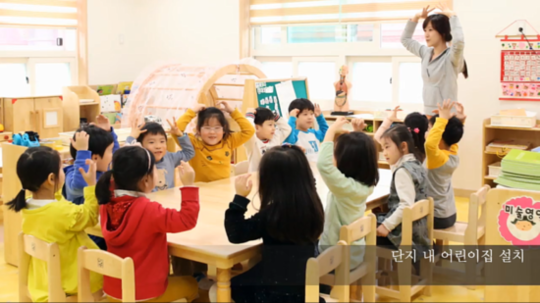 양지세탁소 이미지