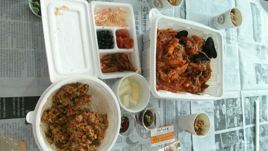 119야식 이미지