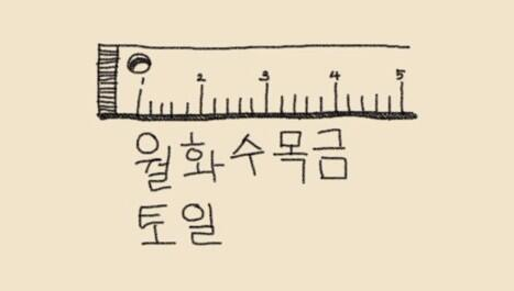 비채원 이미지