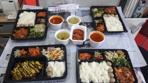 부영반찬 이미지