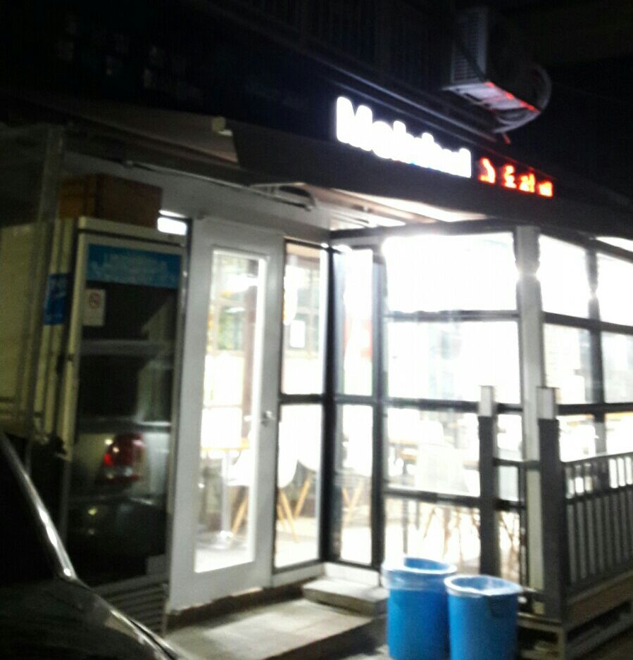 강서교동짬뽕 이미지