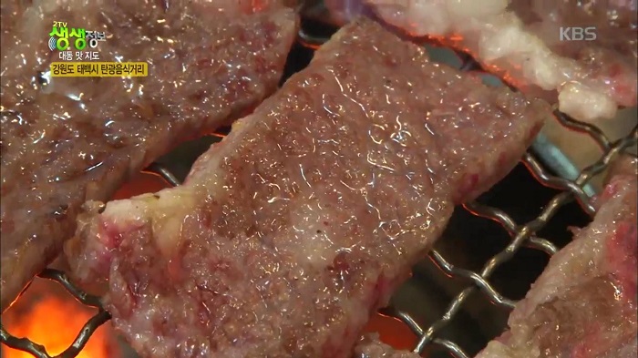 갑을식당 이미지