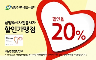 style M 헤어 이미지