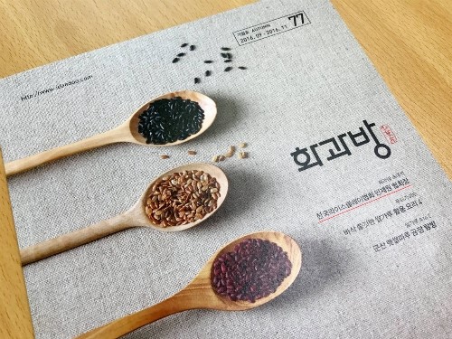 (주)대두식품 이미지