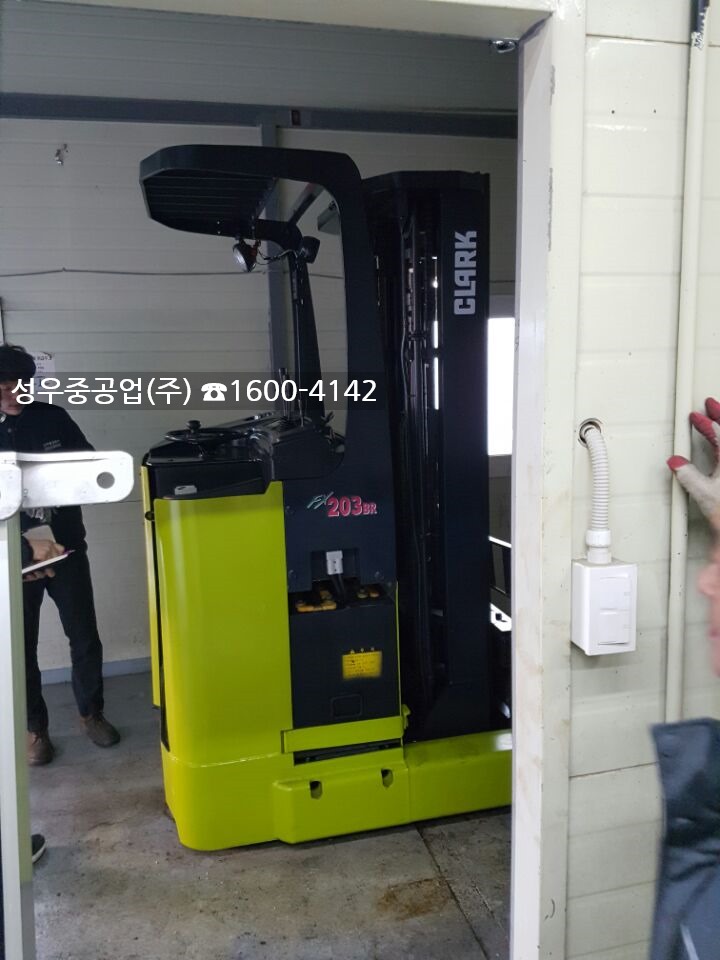 클라크지게차주 이미지