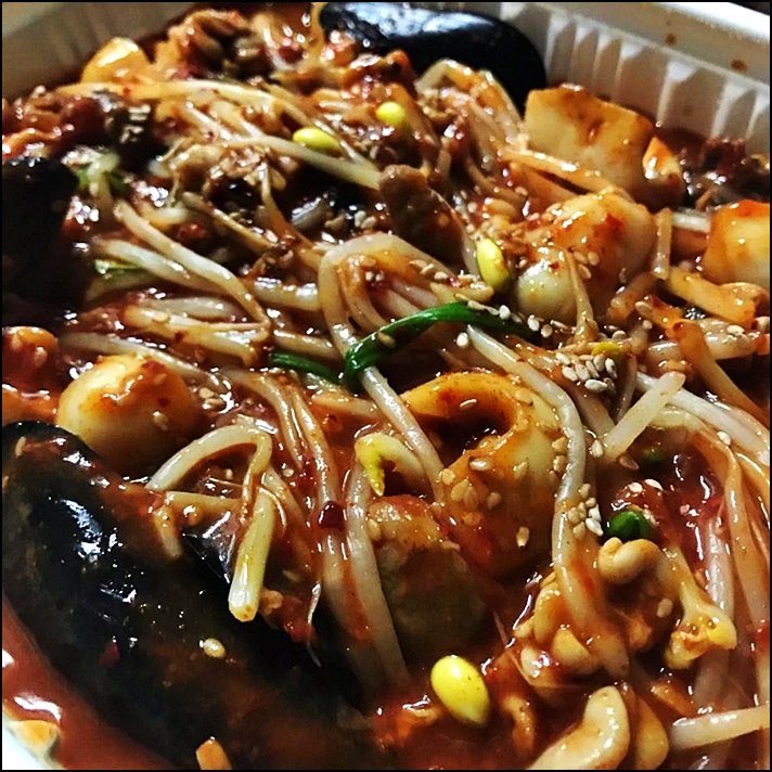 아구찜이좋아 이미지
