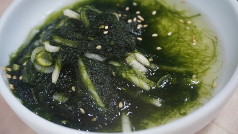 원양식당 이미지