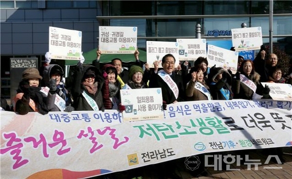 동부가스 이미지