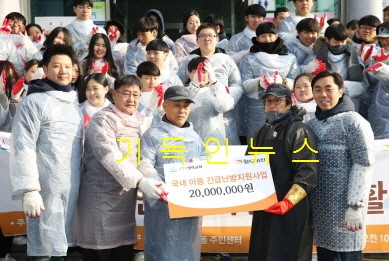 영락개발 이미지