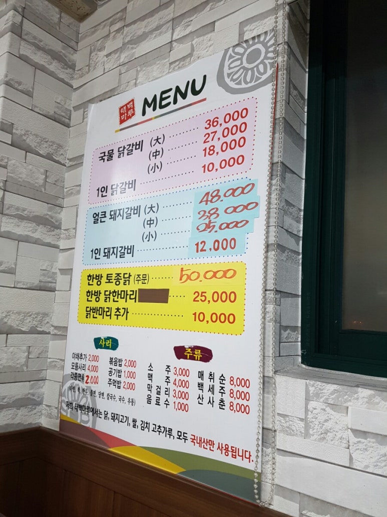석계문고 이미지