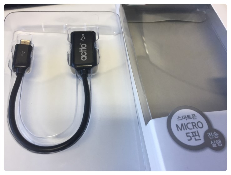 십오센티미터 이미지