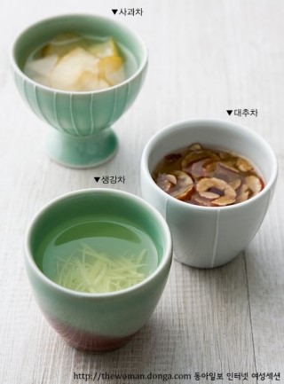 생강한의원 이미지