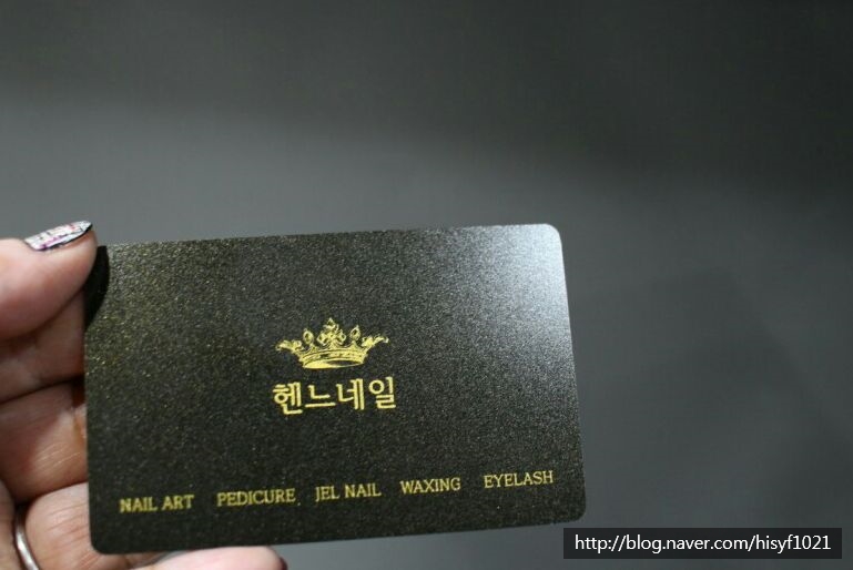 헨느네일샵 이미지