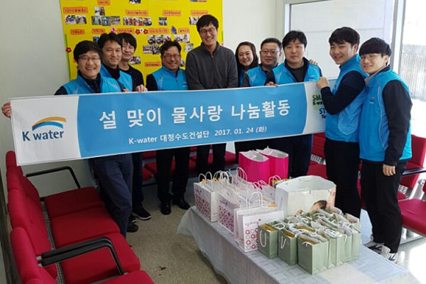 사회복지법인 그레이스빌 이미지