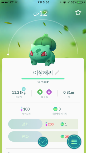 포항동빈나루게스트하우스 이미지