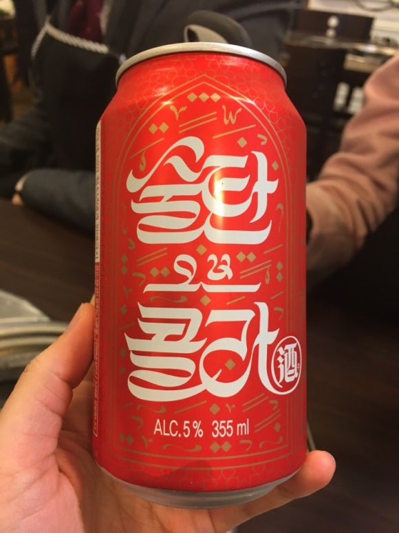 기가막힌물닭갈비 이미지