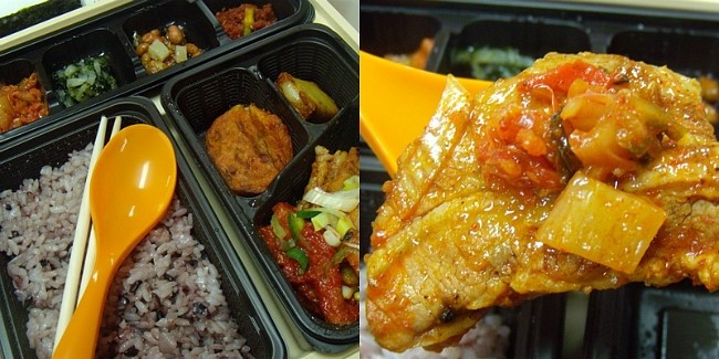 본도시락마포역점 이미지
