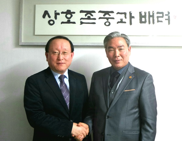 상호경영컨설팅 이미지