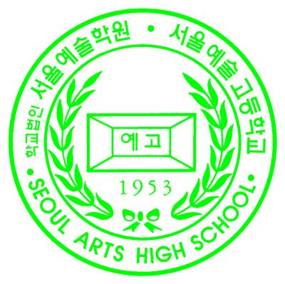 목동예원음악학원 이미지
