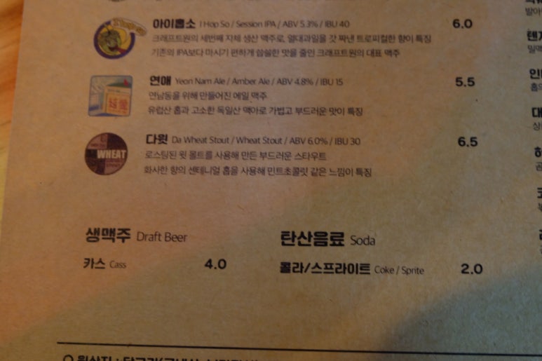 젠틀마켓 이미지