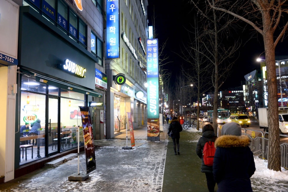 써브웨이 고양후곡점 이미지