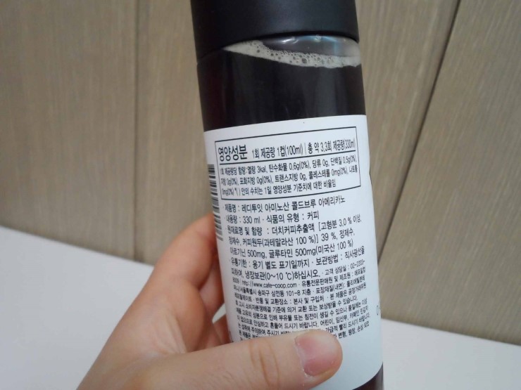 레디투잇 이미지