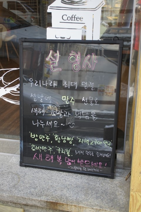 가을하늘민 이미지