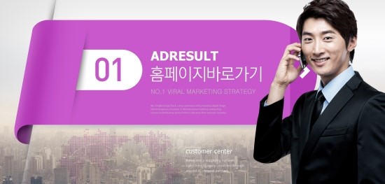 금메달주유소 이미지
